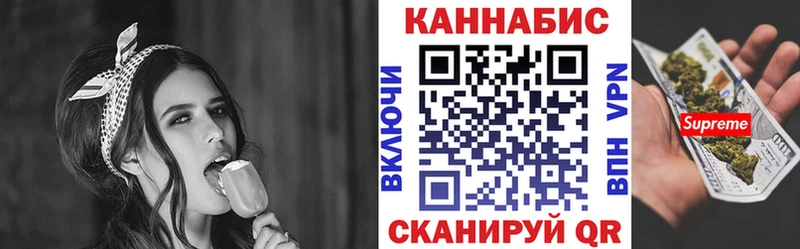 Что такое Козельск Cocaine  Бошки Шишки  СОЛЬ  ГАШИШ  Меф мяу мяу 
