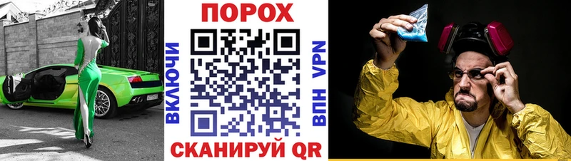 Амфетамин Premium  KRAKEN зеркало  Козельск 