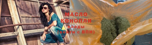 ECSTASY Балабаново