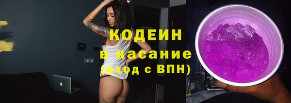 ECSTASY Балабаново