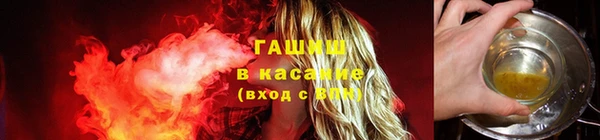 прущая мука Баксан