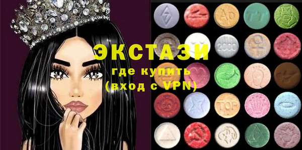 прущая мука Баксан