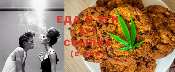 прущая мука Баксан