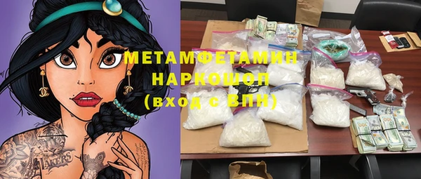 прущая мука Баксан