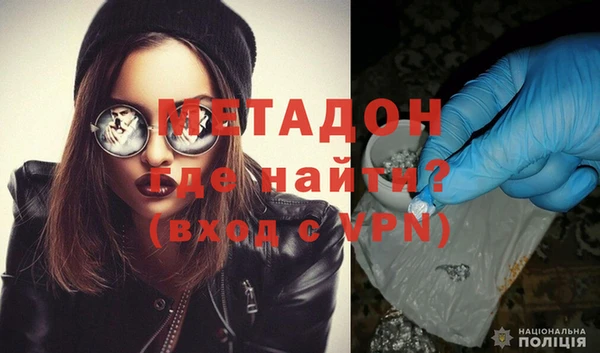 прущая мука Баксан