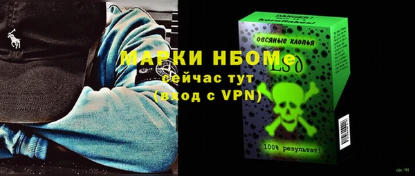 ECSTASY Балабаново