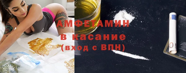 ECSTASY Балабаново