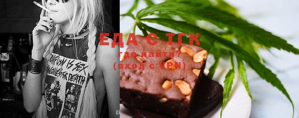 прущая мука Баксан