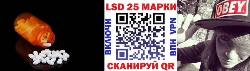 это как зайти  Козельск  Лсд 25 экстази кислота  где купить  