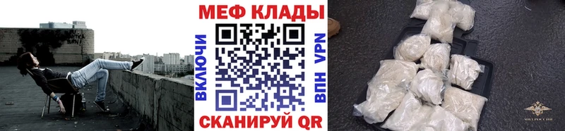 OMG сайт  купить закладку  Козельск  Меф мяу мяу 