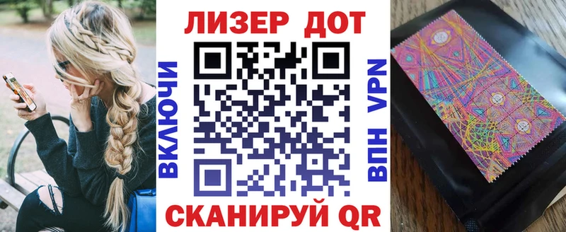 Марки N-bome 1,8мг  блэк спрут как войти  Козельск  наркота 